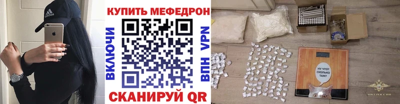 Купить ГАШ  Марихуана  Амфетамин  Мефедрон  КОКАИН  Княгинино