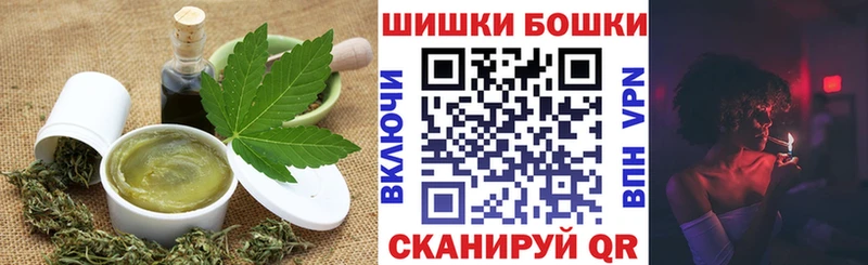 Купить где  Княгинино  Cannafood марихуана 