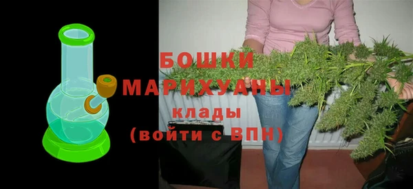 амфетамин Горняк