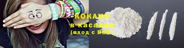 амф Горно-Алтайск
