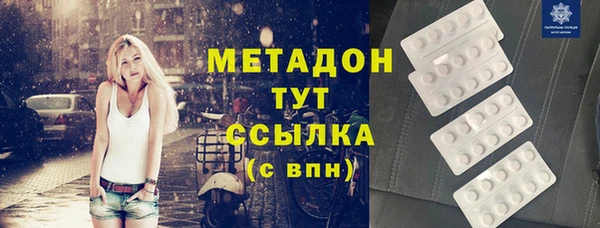 амф Горно-Алтайск